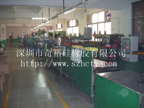 Molding Equipment - Click to enlarge